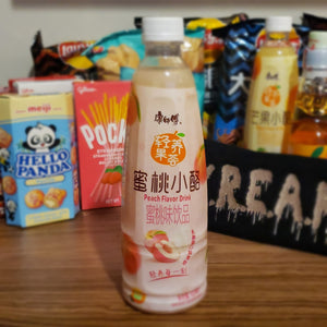 Fruit Juices