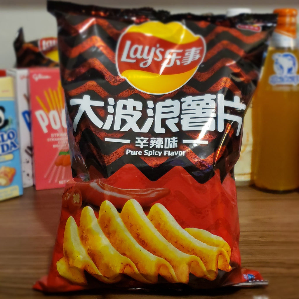 Lay's Chips Flavors