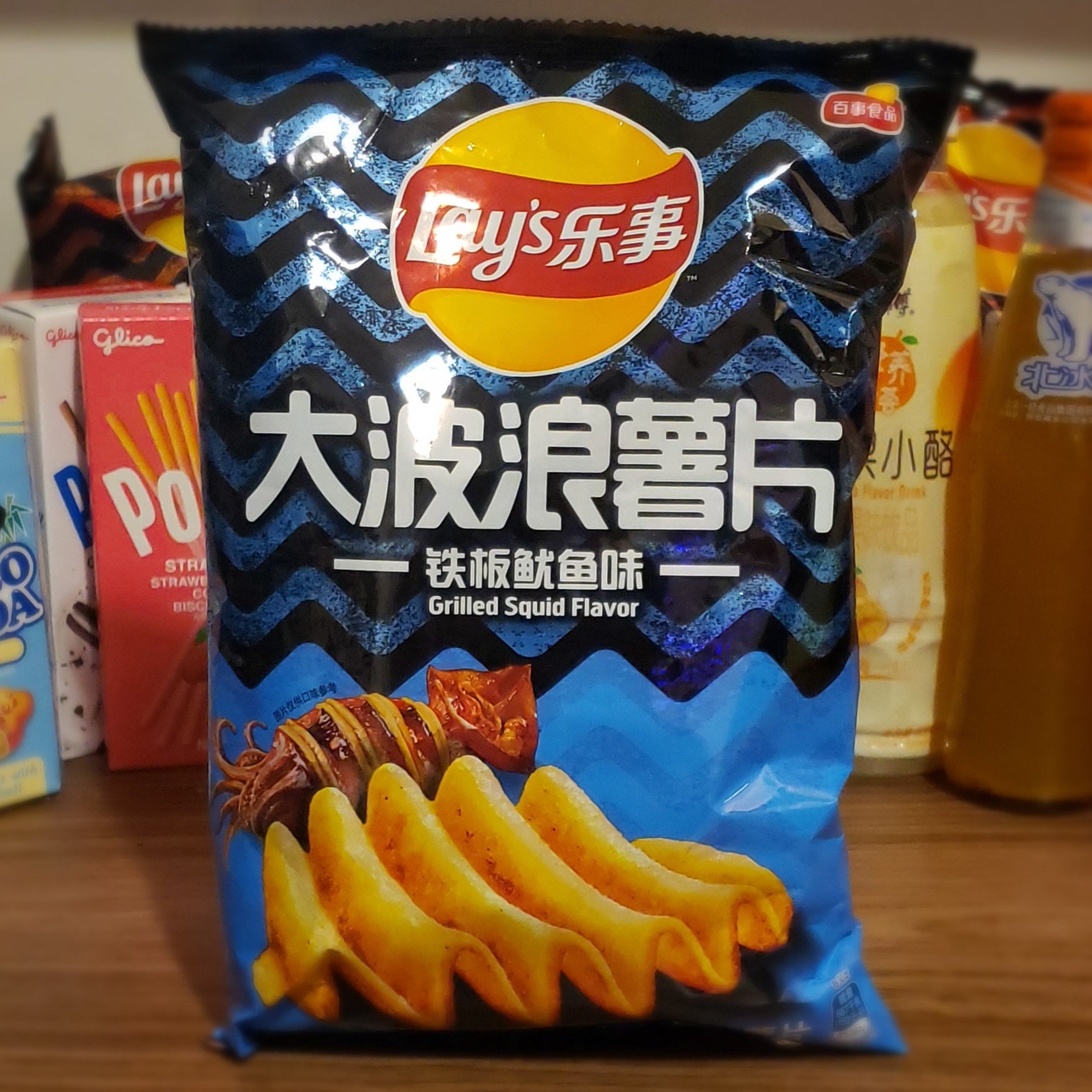 Lay's Chips Flavors