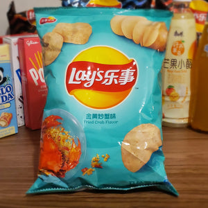 Lay's Chips Flavors