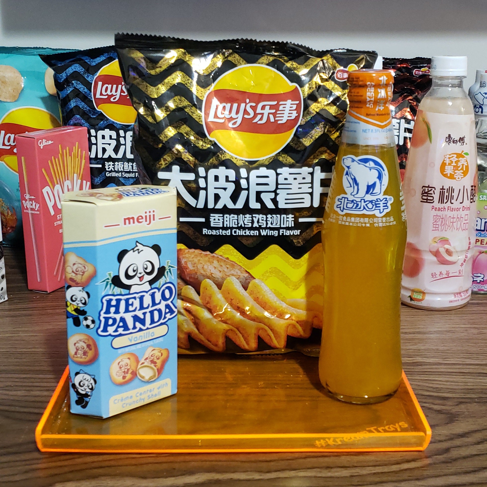 KFC Pack