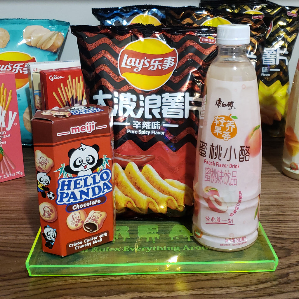 Sweet & Spicy Pack 2